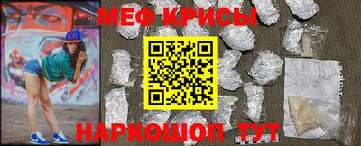 бутират Ликино-Дулёво