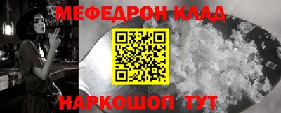 MDMA Premium VHQ Лесосибирск
