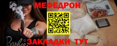 MDMA Premium VHQ Лесосибирск