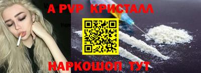 MDMA Premium VHQ Лесосибирск