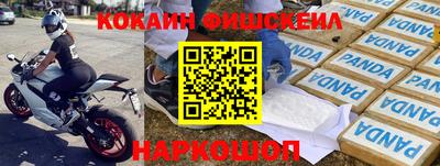 MDMA Premium VHQ Лесосибирск