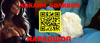 MDMA Premium VHQ Лесосибирск