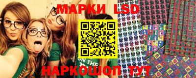 MDMA Premium VHQ Лесосибирск