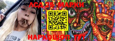 MDMA Premium VHQ Лесосибирск