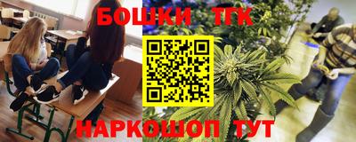 MDMA Premium VHQ Лесосибирск