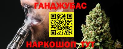 MDMA Premium VHQ Лесосибирск