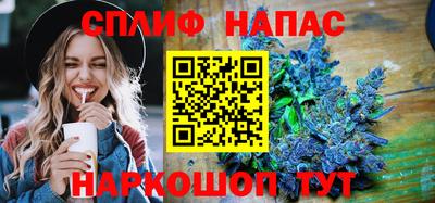 MDMA Premium VHQ Лесосибирск