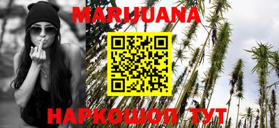 MDMA Premium VHQ Лесосибирск