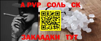 MDMA Premium VHQ Лесосибирск