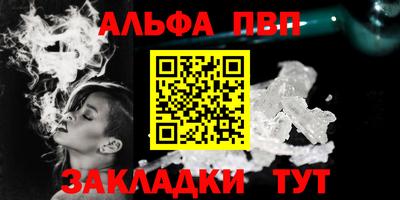MDMA Premium VHQ Лесосибирск