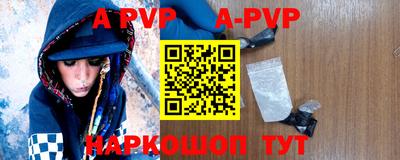 бутират Ликино-Дулёво