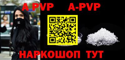 MDMA Premium VHQ Лесосибирск
