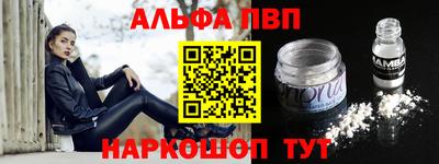 MDMA Premium VHQ Лесосибирск