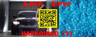 MDMA Premium VHQ Лесосибирск