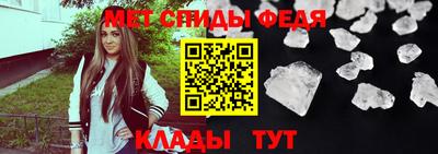 MDMA Premium VHQ Лесосибирск