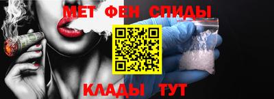 MDMA Premium VHQ Лесосибирск