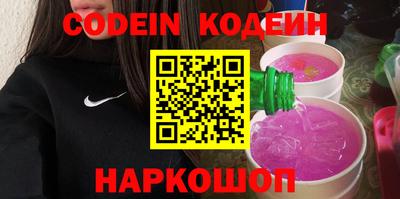 MDMA Premium VHQ Лесосибирск