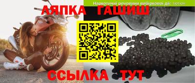 MDMA Premium VHQ Лесосибирск