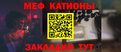бутират Ликино-Дулёво